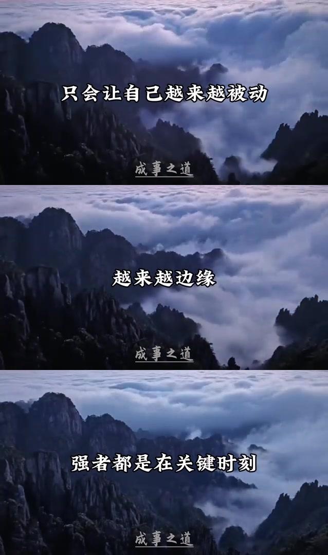 bob体育官网-关键时刻揭示真正强者，比赛过程令人心潮澎湃的简单介绍