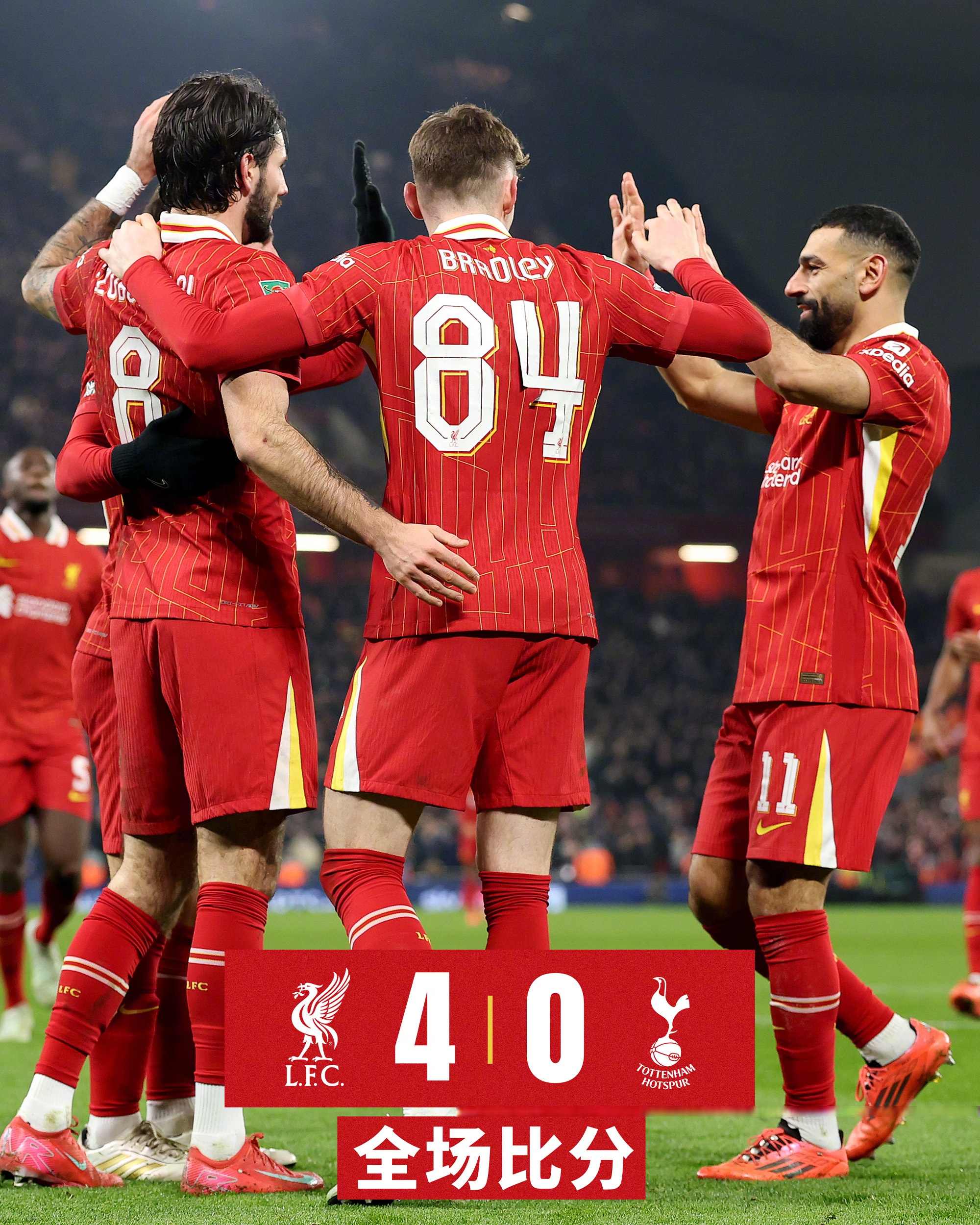 bob体育官方入口-包含利物浦在欧国联比赛中夺冠，球迷狂欢街头的词条