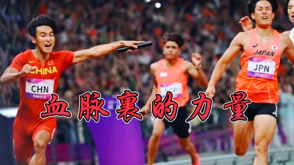 bob体育官网-包含竞技场上劲敌对决！球员们挥洒汗水拼搏的词条